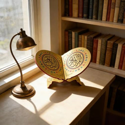 KYMY Muslim Quran Rehal Book Stand – Foldable Wooden Carved Quran Reading Holder for Al-Quran, Koran, Bible Books, Islamic Prayer Book Stand for Ramadan & Eid Decor - style: Round