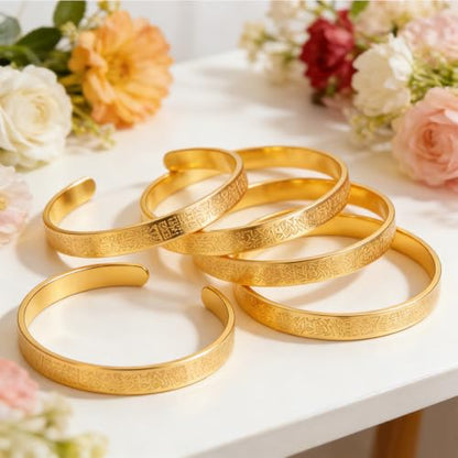 Eforcase Women Islamic Jewelry Gifts Eid Mubarak Gold Bracelet Allah Bangles Cuff for Ayatul Kursi Bracelet Eid Ramadan Party - style: 16 Pack - Gold