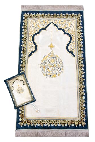 ihvan online Muslim Prayer Rug with Portable Elegant Fabric Bag, Janamaz, Sajadah, Soft Islamic Prayers Rug, Islamic Gifts for Eid Ramadan, Travel Prayer Carpet Mat, Yellow - color: Yellow