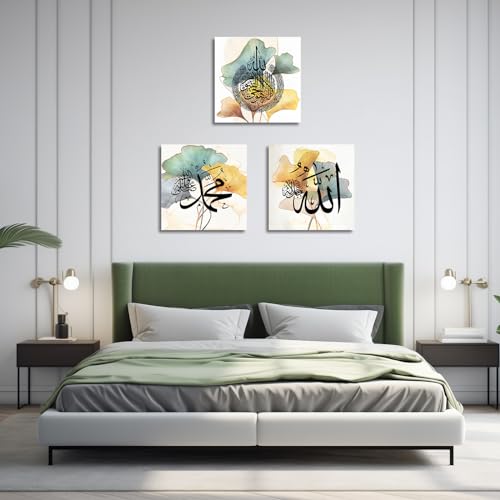 LZIMU Islamic Canvas Wall Art 3 Panels Allah Name Ayatul Kursi Muhammad Picture Prints Arabic Calligraphy Paintings Quran Posters Home Decor Muslim Gifts (Islamic-1, 10"x10"x3P) - size: 10"x10"x3P
