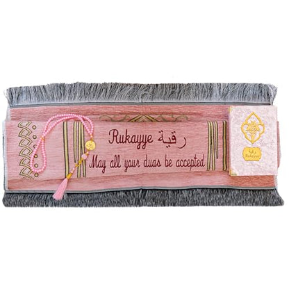 IEF Personalized Embroidered Prayer Rug Prayer Beads Yaseen Dua Book Quran Islamic Gift Set Ramadan Eid Hajj Umrah Wedding Birthday Mother's Day Father's Day Valentine's Day Gifts (Pink) - color: Pink