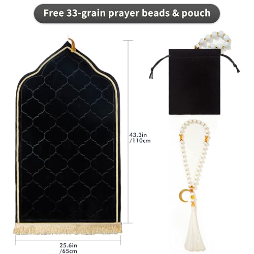 Muslim Prayer Rug with Tasbih Prayer Beads, Soft Memory Foam Prayer Matt Islam, Padded Islamic Prayer Mat Thick for Men and Women, Janamaz, Sajadah (25.6" x 43.3", Black) - color: Black