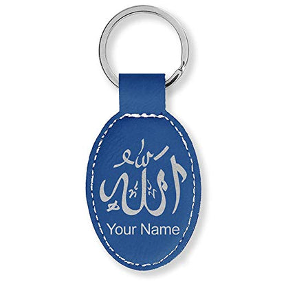 LaserGram Oval Keychain, Allah 1, Personalized Engraving Included (Dark Blue) - color: Dark Blue