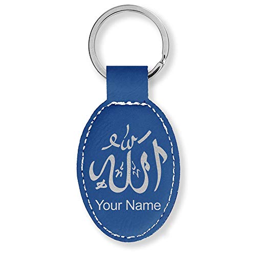 LaserGram Personalized Oval Keychain, Allah 1 (Dark Blue) - color: Dark Blue