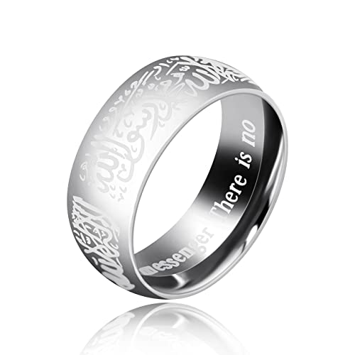 Uloveido Muslim Mohammad Arabic Letter Shahada Rings Gold Color Stainless Steel 8mm Wide Band Religious Allah Rings for Men and Women Y543 - color: Silver