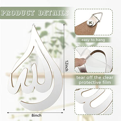 Qunclay 2 Pcs Islamic Wall Art, Silver Wooden Acrylic Teardrop Allah Decor - color: Silver