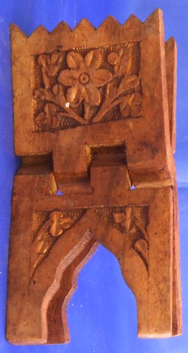Islamic Quran Holder Book – Stand Wooden for Quran