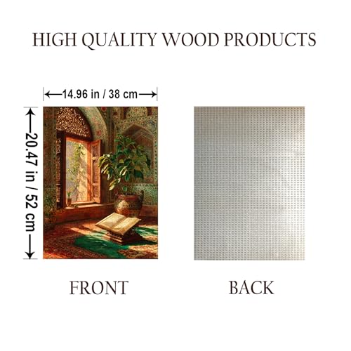 Middle Eastern Quran in Mosque Window Islam Jigsaw Puzzle - 500 Pieces Wooden Puzzle for Adults, Wall Art Gift, Finished Size: 20 x 15 Inch - color: Middle Eastern Quran in Mosque Window - 500 Pieces