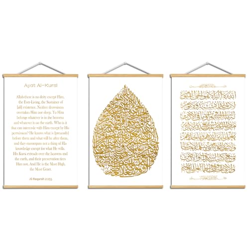 3pcs Set of Islamic Allah Muslim Quran Arabic Calligraphy Wall Poster, Canvas Art with Frames, for Office Home Decor Bedroom Living Room WallDecor (yellow-3pcs,18" L x 12" W, Framed) - color: yellow-3pcs, size: 18"L x 12"W