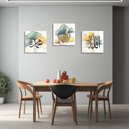 LZIMU Islamic Canvas Wall Art 3 Panels Allah Name Ayatul Kursi Muhammad Picture Prints Arabic Calligraphy Paintings Quran Posters Home Decor Muslim Gifts (Islamic-1, 10"x10"x3P) - size: 10"x10"x3P
