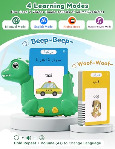 Arabic and English Talking Flash Cards for Kids, 510 Sight Words Bilingual Learning Toys for Toddlers, Arabic Alphabet Flashcards Pocket Speech Therapy Toys, Dinosaur Shaped - size: 510-Arabic&English