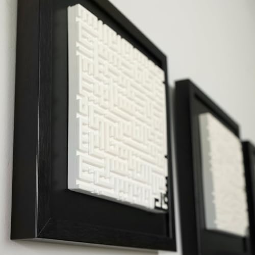 iwa concept Ayatul Kursi Kufic Wall Art – 3D Stonecast Arabic Calligraphy for Muslim Homes – Eid Wedding Housewarming Gift - color: Black