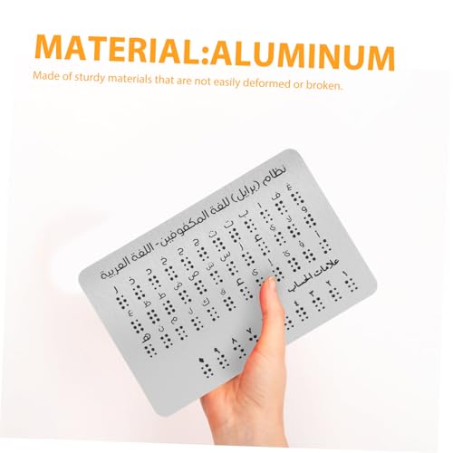 FRCOLOR Braille Alphabet Board Raised Dots for Arabic Letters Beginner Braille Learning Tool for Blind Boy Girl and Adults Tactile Feedback Educational Resource Aluminum