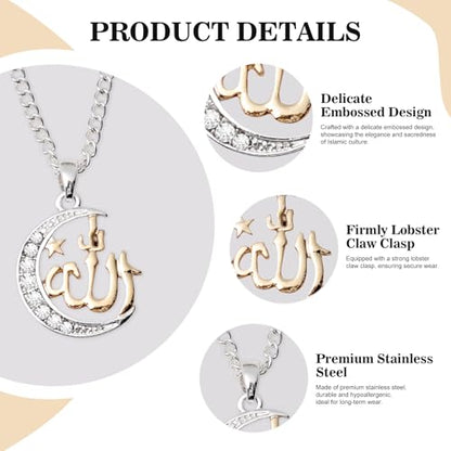 Brilucky Allah Necklace for Women,Muslim Islamic Necklace Religious Faith Pendant,Arabic Moon Jewelry Gifts for Eid Mubarak Ramadan