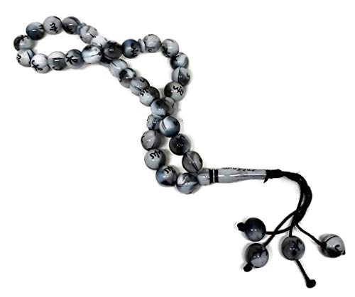 Muslim 10mm. Tasbih 33 Beads AMN-239 Islam Prayer Rosary with Allah Muhammad Arabic Names Engraved on Islamic Religious Eid Ramadan Gift (Grey_Circle) - color: Grey_Circle