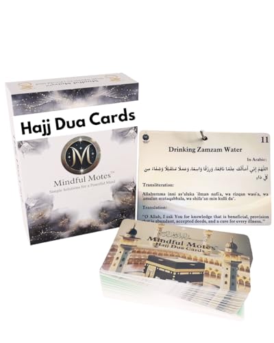 Hajj Dua Cards - Islamic Cards, Portable with Storage Box & Lanyard & Gift Box, Hajj Essentials, Hajj Mubarak Gift, Muslim Gifts for Men & Women, Hajj Gifts & Quran Gift, Umrah Gifts