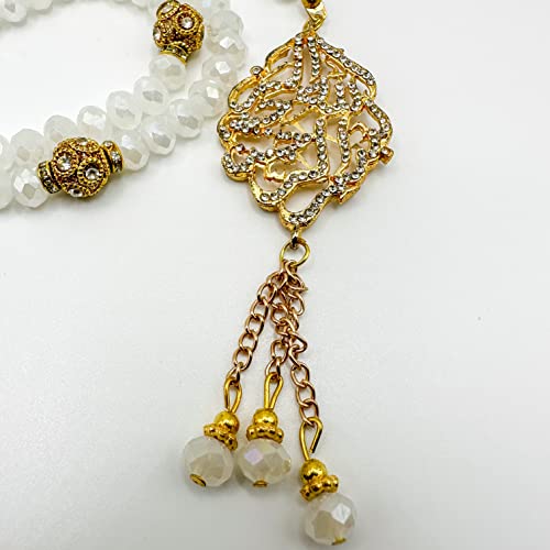 White Crystal Bismillah Islamic Prayer Beads, Natural Stone 99 Beads, Tasbih, Misbaha, Tasbeeh, Rosary, Sibha, Tasbih 99, Tasbih