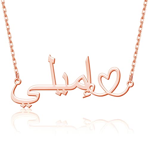 Yoke Style Custom Arabic Name Necklace with Heart, 18K Gold Plated Nameplate Necklace Dainty Jewelry Gifts for Women - color: Arabic Name Necklace with Heart-Rose Gold-02