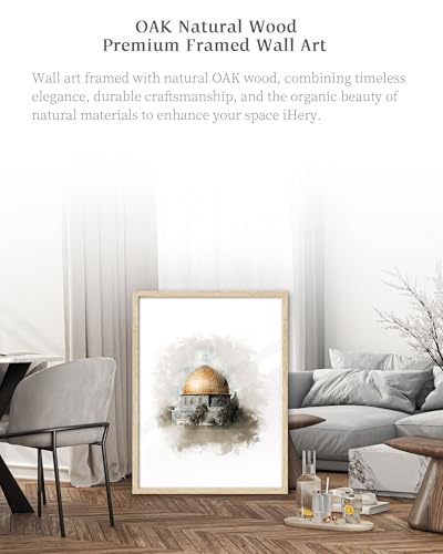iHery 12x16in Natural OAK Wood Framed Dome of the Rock Wall Art - color: OAK Framed Islamic Dome
