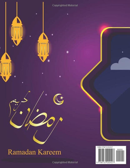 Ramadan Brain Games For Kids 6 years old and up 100 pages: activity book for clever children, fun and educational games, sudokus, word search, mazes ... your mind, perfect gift for your smart child