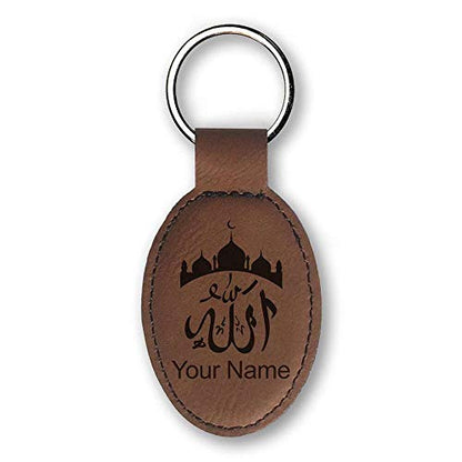 LaserGram Oval Keychain, Allah 2, Personalized Engraving Included (Dark Brown) - color: Dark Brown