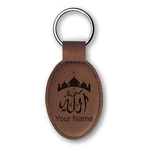 LaserGram Oval Keychain, Allah 2, Personalized Engraving Included (Dark Brown) - color: Dark Brown