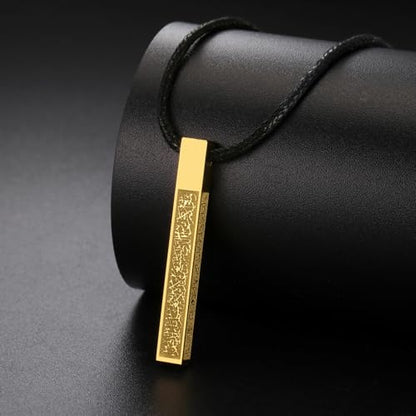 VASSAGO Islamic Ayatul Kursi Necklace for Women Men Stainless Steel/Leather Chain Muslim Allah Arabic 3D Bar Pendant Islam Eid Ramadan Gift Jewelry - color: Leather Rope Necklace
