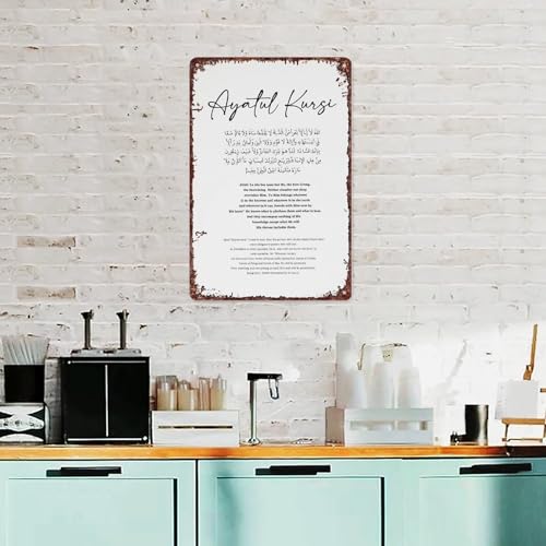 SXUZUSF Islamic Ayatul Kursi Black Script Wall Art Poster Retro Tin Metal Sign For Home Room Hallway Bathroom Office Wall Decoration Size Is 12x8 Inch