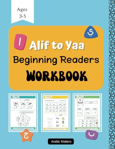 Alif to Yaa Beginning Readers workbook