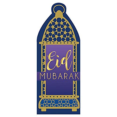 Elegant Hot-Stamped Multicolor Eid Money Paper Envelopes - 9.5" x 3.6" (8 Pcs) - Perfect for Generous Ramadan Gifts & Blessings