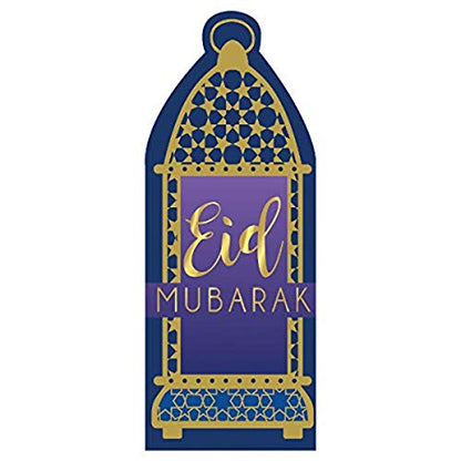 Elegant Hot-Stamped Multicolor Eid Money Paper Envelopes - 9.5" x 3.6" (8 Pcs) - Perfect for Generous Ramadan Gifts & Blessings