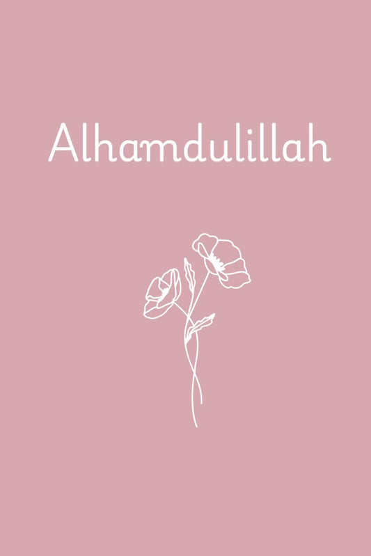 Alhamdulillah: Muslim Gratitude Journal with 120 inspirational Quran quotes - Islamic gift for Women - Pink Floral Lined Notebook / Diary