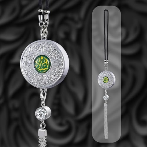 Islamic Car Hanging Ornament with Quran Surah Al-Qalam Verses, Adjustable Perfume Diffuser, Arabic Salaam & Barakah, Muslim Gift for Ramadan, Eid, Zinc Alloy Round Design