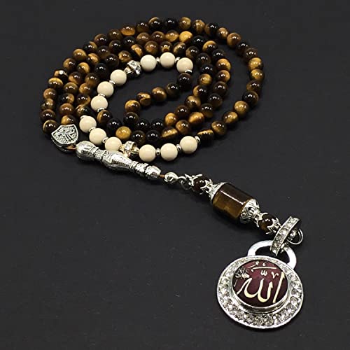 Special Prayer Beads Series -99 beads- Tesbih Tasbih Tasbeeh Misbaha Masbaha Subha Sebha Sibha (Unique Design Stylish Tiger Eye Model -6 mm-99 Small Beads-) - color: Unique Design Stylish Tiger Eye Model -6 mm-99 Small Beads-