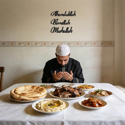 Slickss Islamic Wall Art Set of 3 - Alhamdulillah Bismillah Mashallah Metal Calligraphy, Arabic Quran Verses Wall Decor, Black Metal Sign for Muslim Home, Ramadan Decorations