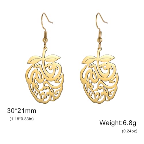 Pomegranate Arabic Calligraphy Earrings Islamic Blessing Love Hope Earrings Persian Muslim Amulet Religious Jewelry Eid Ramadan Gift for Women - color: gold