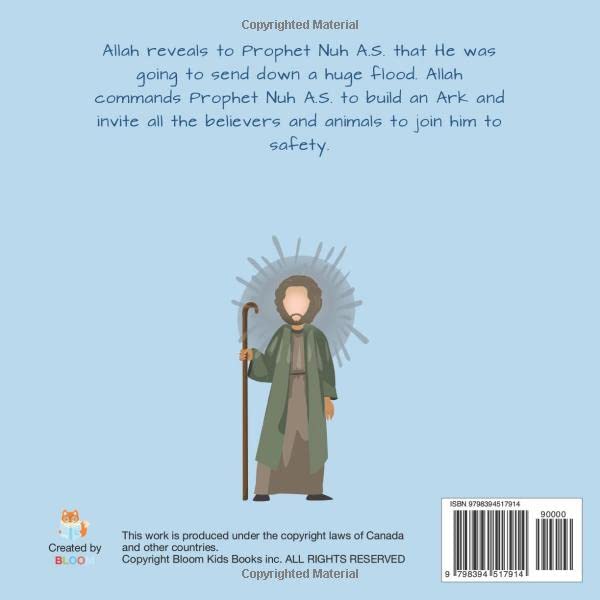 Prophet Nuh (My First Prophets' Series)