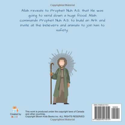 Prophet Nuh (My First Prophets' Series)