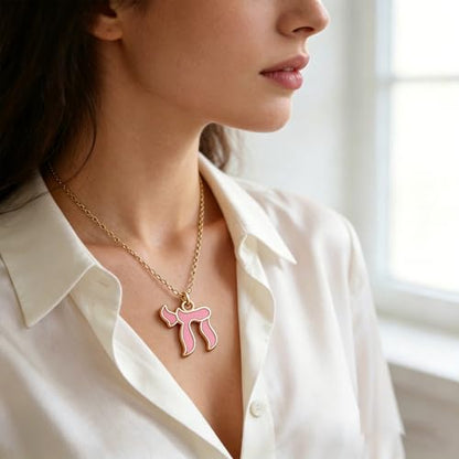 Hebrew Chai Necklace Chai Symbol Jewish Pendant for Men Women Stainless Steel Arabic Amulet Religion Jewelry - color: Pink-G