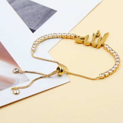Allah Bracelet for Men and Women, Zircon Tennis Chain Adjustable Low Sensitivity Islamic True God Jewelry for Husband Wife Mom Dad's Religious Belief Gift - color: gold