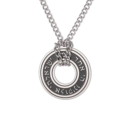 TEAMER Shema Yisrael Necklace Jewish Prayer Hear O Necklace Stainless Steel Hebrew Pendant Religious Vintage Jewelry for Men Women - style: Silver Chain
