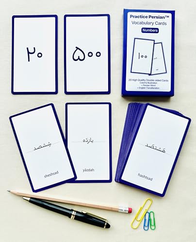 Persian Vocabulary Flashcards: Numbers | Ideal for Kids and Adult learners. - style: Numbers