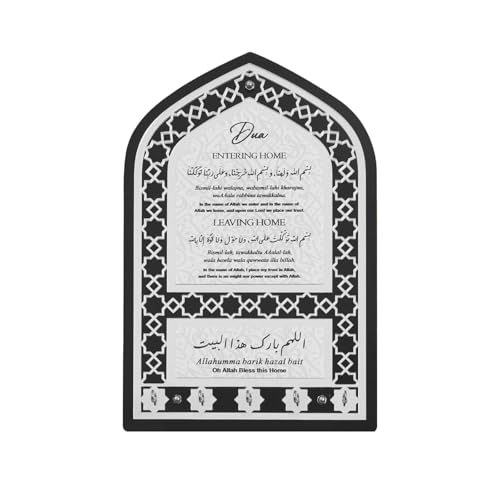 Islamic Wall Decor & Art (Mihrap Shape) | Quality Wall-Mounted Key Organizer, Exquisite Muslim Gift for Men & Women - Ideal for Housewarming, Eid & Ramadan Home Decorations(Silvery) - color: hook-Silvery