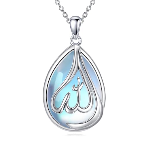 POPLYKE Muslim Islamic Religious Pendant Necklace for Men Women Sterling Silver Religious Allah Jewelry Gift - style: Moonstone