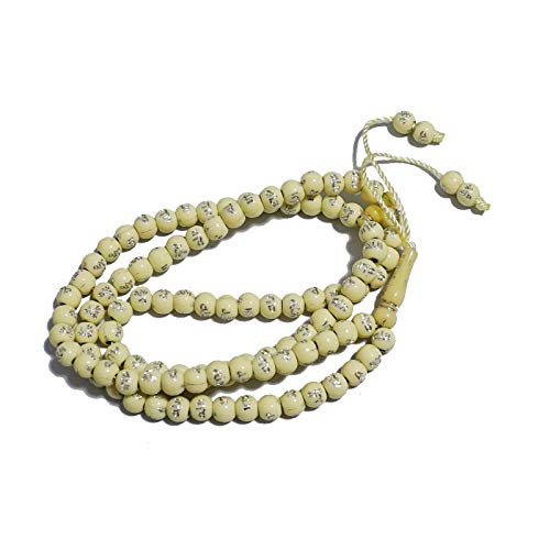 Tasbih Prayer Beads 99 Necklace Allah & Muhammad Engraved Islamic Rosary Muslim Islam Misbaha Tasbeeh Sibha 7mm (Beige)