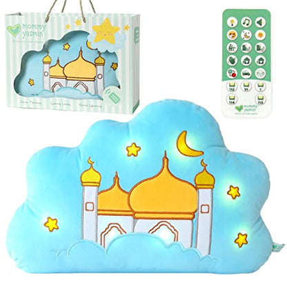 Mommy Yasmin - Soothe & Glow Talking Cloud | Muslim & Islamic Toy | Eid Gift | Quran & Dua | Interactive + Relaxing | Remote | for Baby + Toddlers + Kids (Blue) - color: Blue