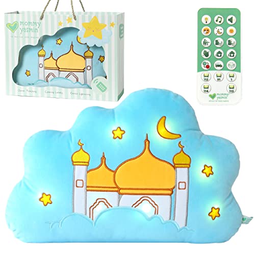 Mommy Yasmin - Soothe & Glow Talking Cloud | Muslim & Islamic Toy | Eid Gift | Quran & Dua | Interactive + Relaxing | Remote | for Baby + Toddlers + Kids (Blue) - color: Blue