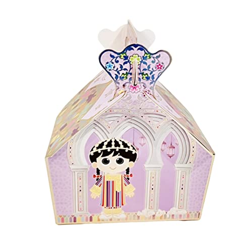 eMart4U Eid Gift Boxes for Kids - Eidi Party Favors, Islamic Gift Boxes & Party Supplies (12 Pcs/Set, Pink House) - style: Pink House