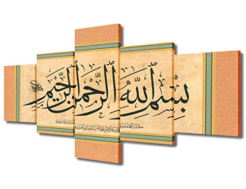 Vintage Modern Calligraphy Arabian Style Pictures Painting on Canvas 5 Panels Combination Large for Wall Art Living Room Home Decor Framed Stretched(50" W x 24" H) - color: Artwork-13, size: 50 in x 24 in (W x H)