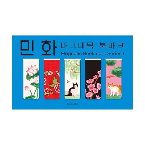 Monolike Magnetic Bookmarks Minhwa Series.1, Set of 5 - color: Minhwa Series.1